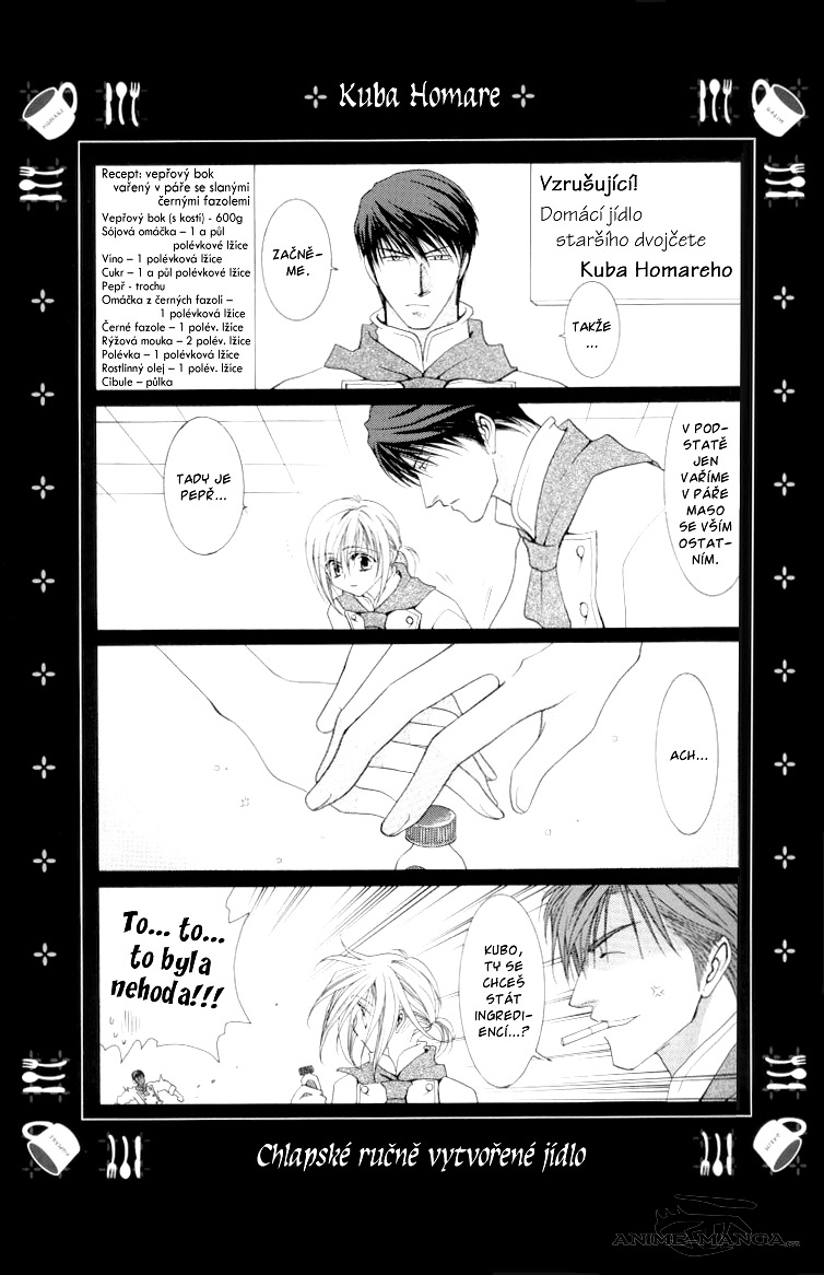 Okane ga Nai v01 c03 - 113 - Extra - Artbook - 077.jpg